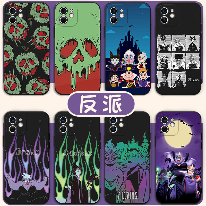 Villain Phone Case Evil Queen Poison Suitable for Apple 17 Huawei Mate 60 Pro Ursula iPhone 16 Pro Max Halloween Oppo 14 Xiaomi 15 Vivo 11 Character 13P Accessories 12