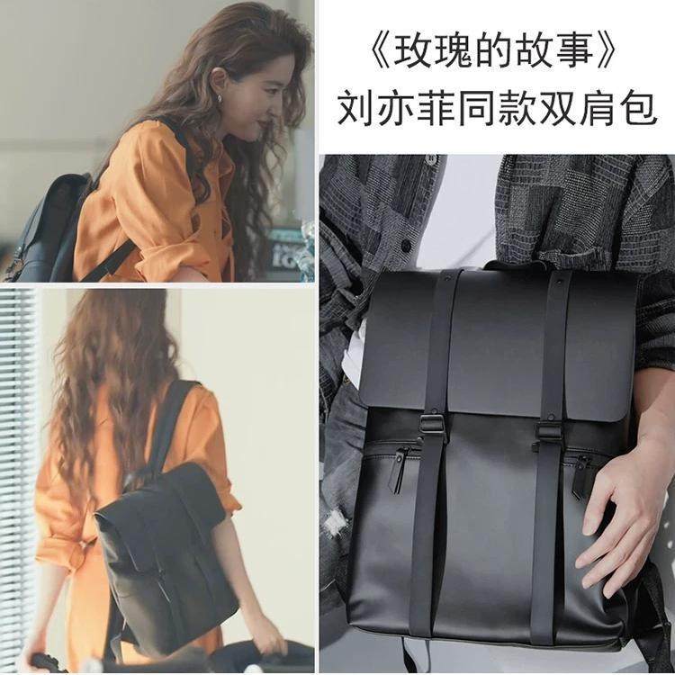 Gaston Luga Liu Yifei's Same Style Computer Backpack for Men and Women, Large Capacity Backpack 16inch for Notebook Students