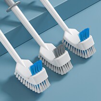 Toilet brush long handle toilet cleaning brush squatting pit no dead corner soft hair household wall-mounted toilet cleaning brush toilet brush