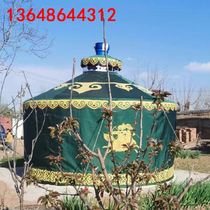 Yurt tent large tent night market tent folding grassland large outdoor tent barbecue catering farmhouse