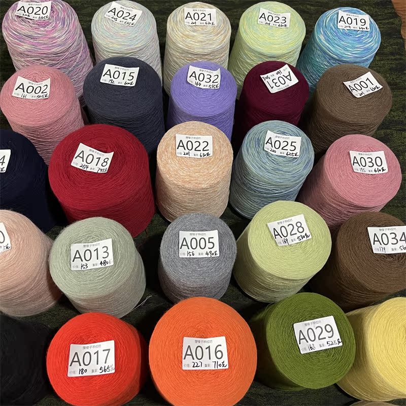 Kangbanzi Cashmere Wool Knitting Factory Overstock Wool Warm Non-Shrink Knitting Baby Scarf Sweater 26/2 Yarn Kangbanzi Cashmere Wool Knitting Factory Overstock Wool Warm Non-Shrink Knitting Baby Scarf Sweater 26/2 Yarn