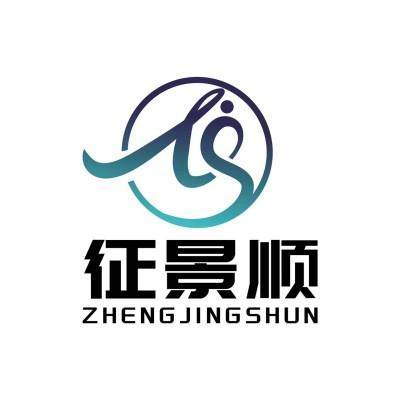 征景顺硅胶世家