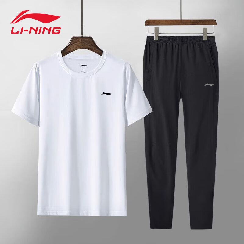 Li Ning Quick-Drying Sports Suit Men's T-Shirt Short-Sleeved Pants Breathable Two-Piece Summer Running Fitness Casual Wear Li Ning Quick-Drying Sports Suit Men's T-Shirt Short-Sleeved Pants Breathable Two-Piece Summer Running Fitness Casual Wear