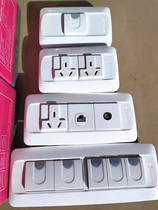 B30 switch socket panel long wall concealed five-hole 118 type double control switch air conditioning plug type 118