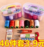 Коробка грузоподъемника удобство домохозяйства и высокий уровень высокого уровня