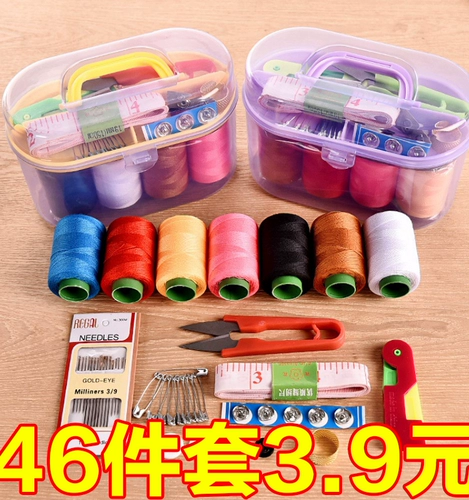 Коробка грузоподъемника удобство домохозяйства и высокий уровень высокого уровня