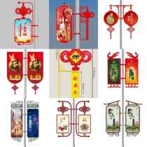 Outdoor street light pole light box telephone pole billboard LED light pole light box double-sided light pole road flag can be manufactured by