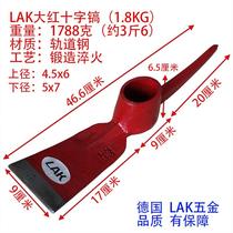 German LAK cross pick agricultural steel pick sharp flat head manganese steel imports thickened outdoor climbing planing mining tree roots