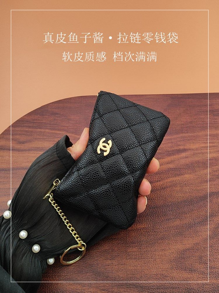 Genuine Leather Caviar Coin Purse Card Holder for Women 2026 New Zipper Storage Small Bag Compact Milky Key Case with Buckle