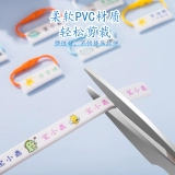 Детский ремешок для раннего возраста, обувь, ранец, детская подвеска, водонепроницаемые туфли