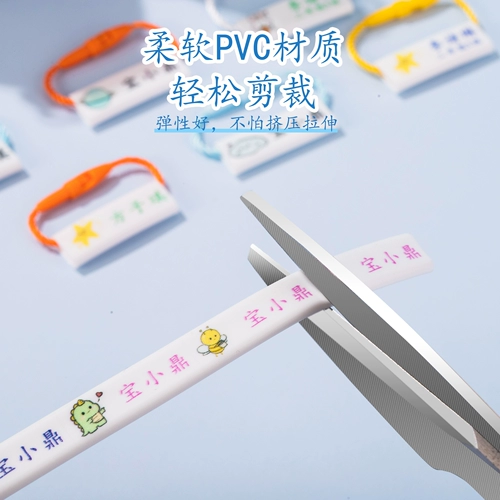 Детский ремешок для раннего возраста, обувь, ранец, детская подвеска, водонепроницаемые туфли