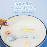 Детский ремешок для раннего возраста, обувь, ранец, детская подвеска, водонепроницаемые туфли