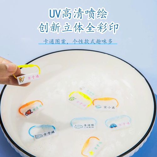 Детский ремешок для раннего возраста, обувь, ранец, детская подвеска, водонепроницаемые туфли