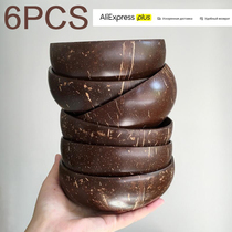 Natural Coconut Bowl Spoon Set Fruit Salad Noodle Rice Bowl