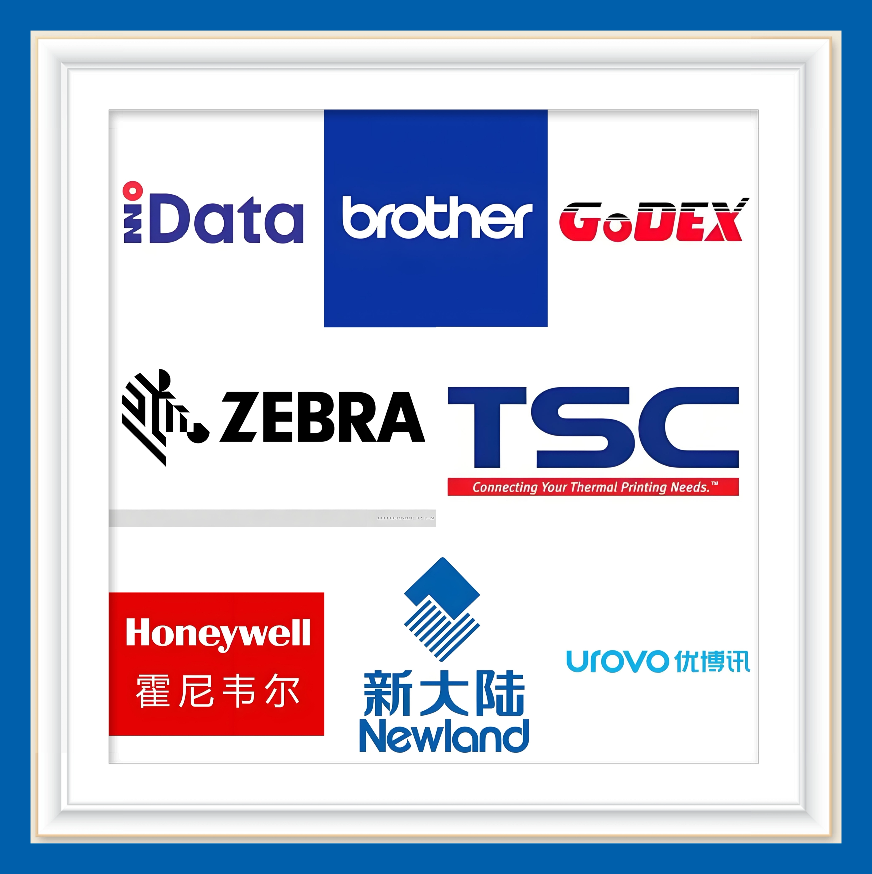 条码扫描PDA线号企业店