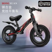 Childrens balance car sliding scooter without pedal bicycle 2-3-4-5 years old 6 children baby two-wheeled walker