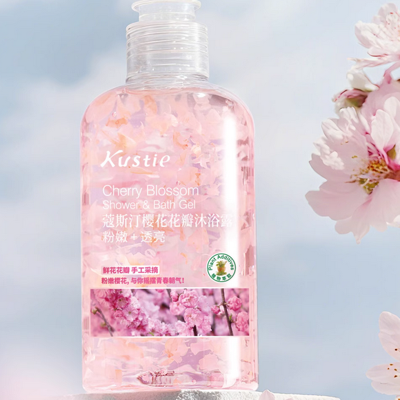 蔻斯汀真鲜花花瓣沐浴露香氛持久留香小瓶浴液220g