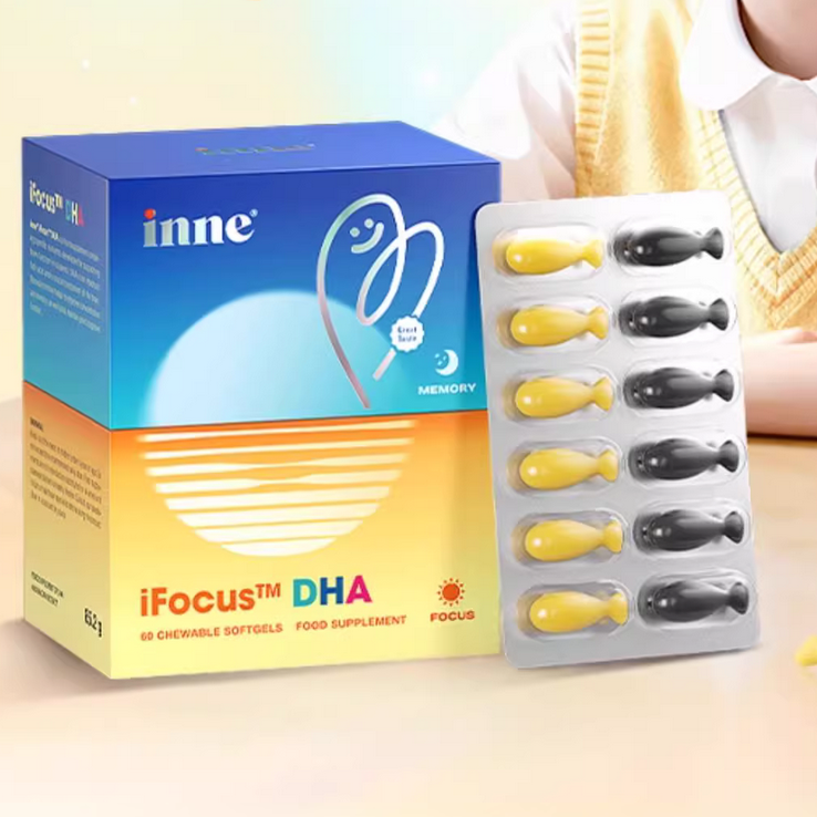 inne因你学神DHA学生备考补脑记忆力巴康明鱼油PS磷酯酰丝氨酸dha