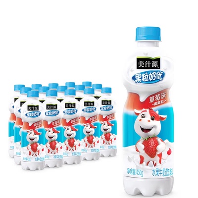 美汁源果粒奶优草莓味果味饮料