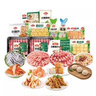 安井火锅丸子肥牛虾滑小酥肉家庭装11袋