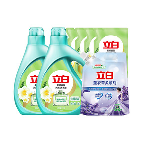 14������С����12��+޹�²���˳��2��