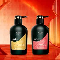 云南白药养元青生姜洗发水500ml*2