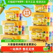 晨光超轻粘土彩泥无毒儿童橡皮泥12色