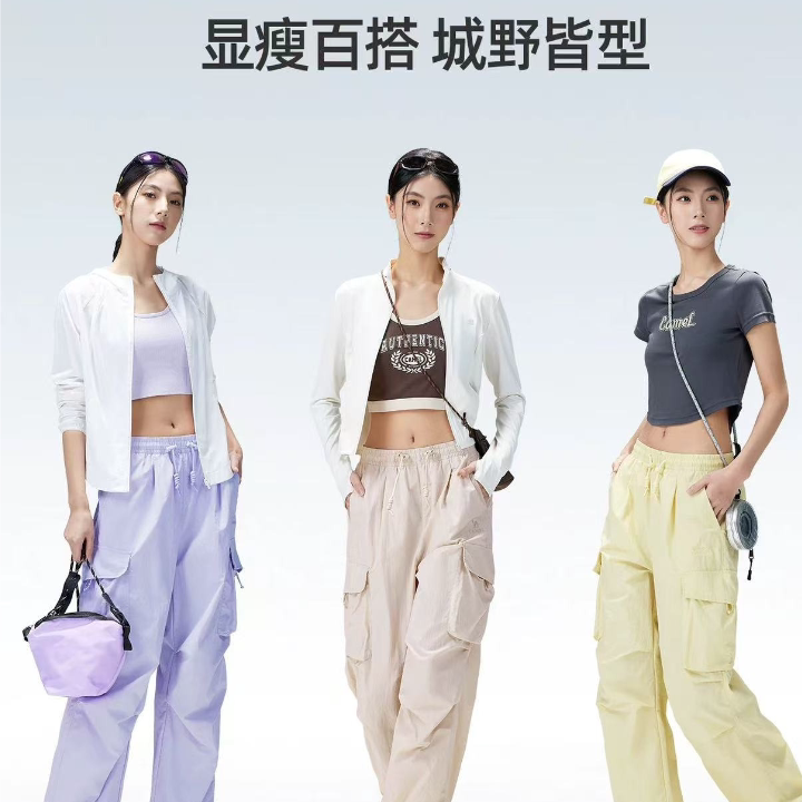【迪丽热巴同款】骆驼户外速干裤女26春夏轻薄伞兵裤徒步工装裤男
