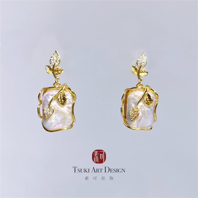 Bronze alloy necklace French style elegance (flower vine dance) Fashion High sense Baroque item ear ring 296 sets-Taobao