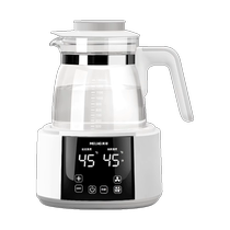Meiling thermostatic kettle baby household milk foaming machine milk regulator baby special milk making machine intelligent fully automatic all-in-one machine