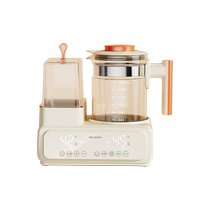 Meiling thermostat bottle sterilization all-in-one baby household milk powder milk warmer hot water kettle two-in-one milk regulator