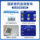 Французское средство от ушного клеща Weilong Ear Skin Spirit Специальное средство от ушного клеща для кошек Malassezia compound Нистатиновая мазь для кошек и собак mini 1