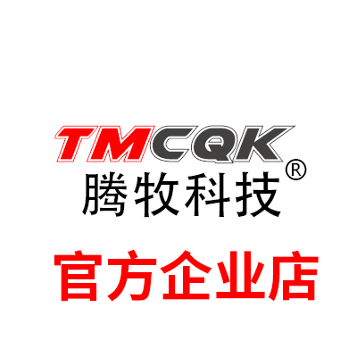 腾牧科技兽药官方企业店