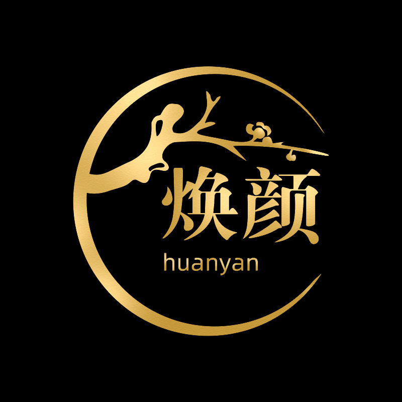焕颜青春个护