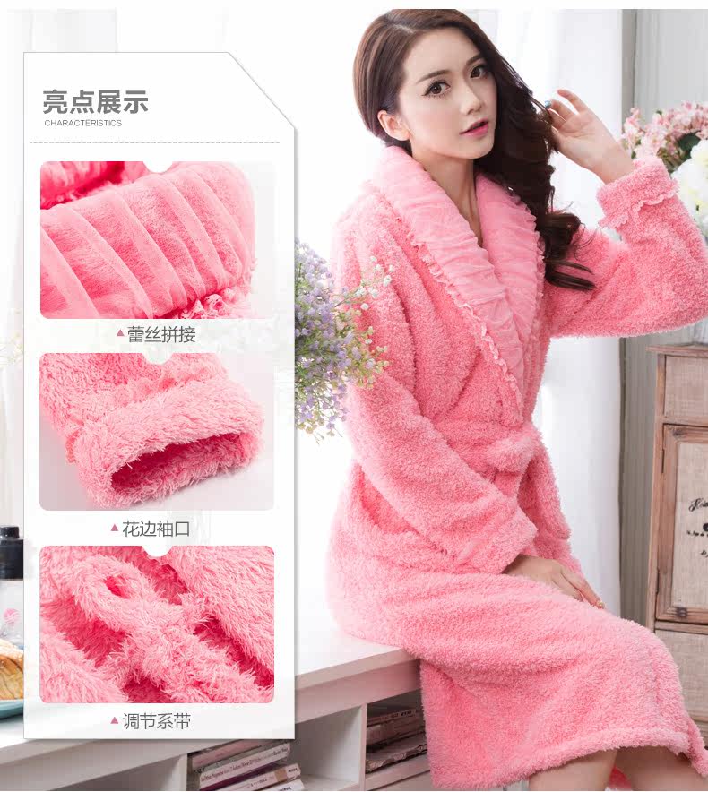 Peignoir jeunesse - Ref 600754 Image 7