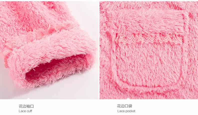 Peignoir jeunesse - Ref 600754 Image 21