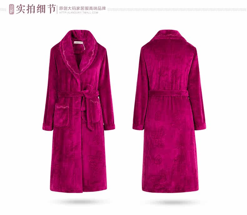 Peignoir Moyen-âge - Ref 600767 Image 19