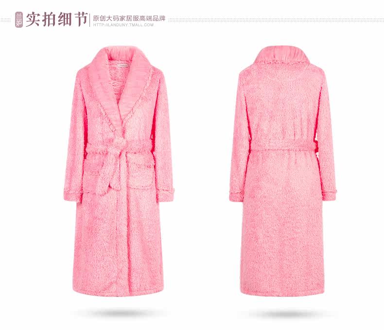 Peignoir jeunesse - Ref 600754 Image 18