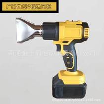 Manufacturer supplies lithium electric hot air gun rechargeable small wireless plastic welding gun high power portable heat shrinkable film baking gun
