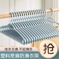 Multifunctional seamless adult wide-shoulder non-slip clothes hanger student rotatable home wardrobe hanger for wet and dry use