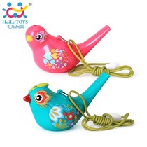 Whistling childrens toys Water blows bird whistling birds cute whistle horn in the harmonica kindergarten