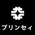 日本プリンセィ免税女包店