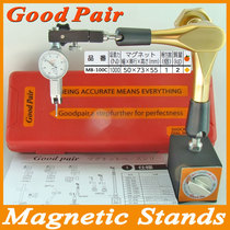 Hydraulic universal magnetic meter base imported from Germany and Japan MB-100C MB-100G dial indicator base 100 mm