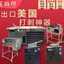 Flower assistant rose thorn machine flower thorn remover electric thorn remover flower shop rose thorn trimmer