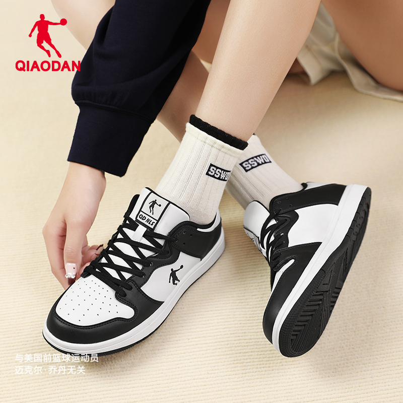Jordan Women's Shoes 2026 Summer New Panda Dunk Sneakers Low-Top Sports Casual Versatile Couple Style White Shoes Jordan Women's Shoes 2026 Summer New Panda Dunk Sneakers Low-Top Sports Casual Versatile Couple Style White Shoes