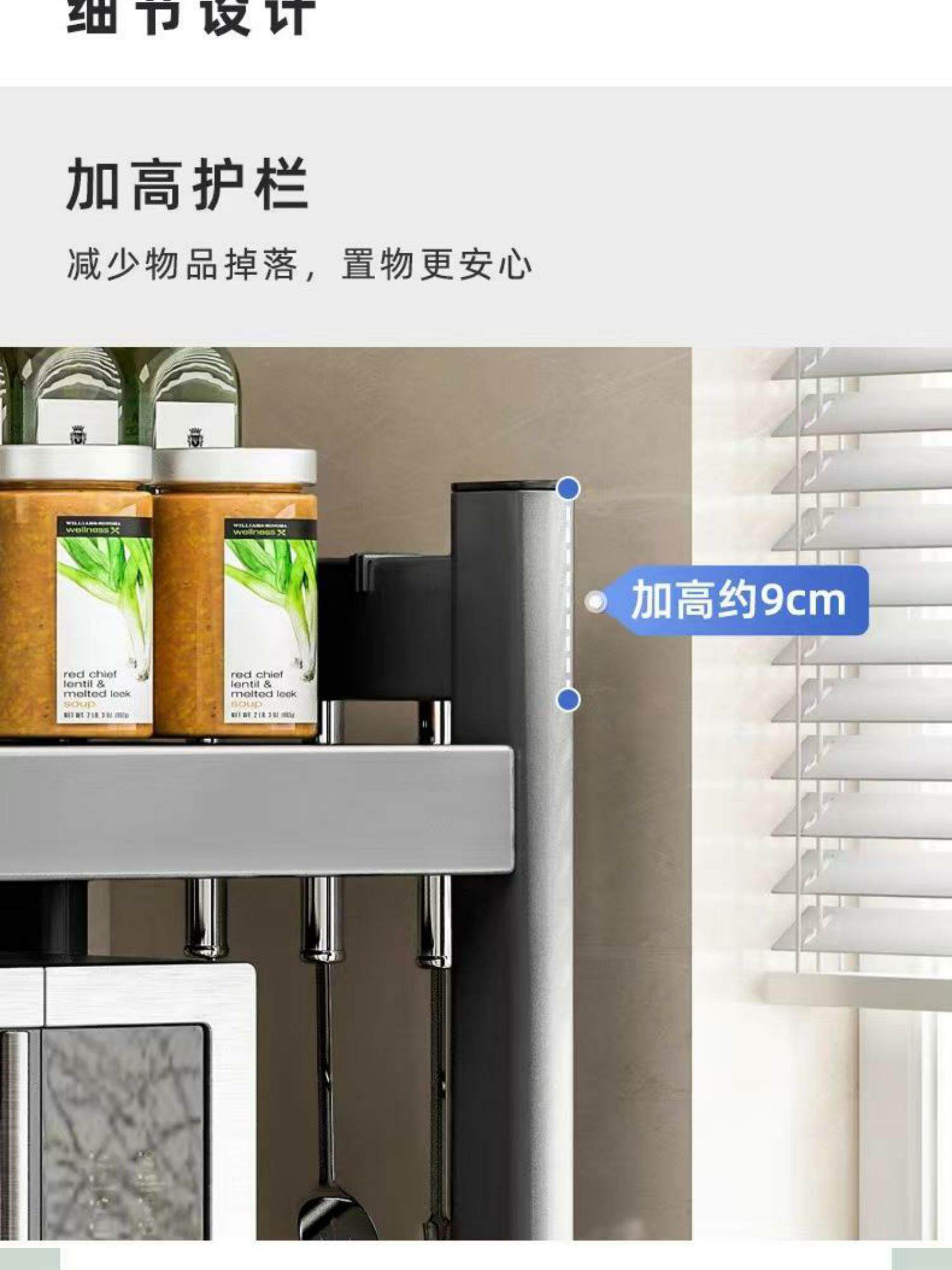 Умывальник 厨房多功能置物架台面多层可伸缩微波炉烤箱收纳架调料收纳脸盆架