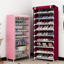 Shoe rack simple shoe cabinet home door multi-layer dustproof economical dormitory shoe rack storage artifact indoor