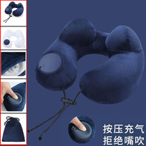 Travel pillow U-shaped pillow press inflatable flight neck pillow business trip neck U-shaped pillow long-distance travel