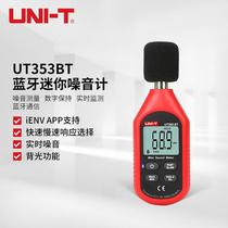 Unilide UT351 UT352 UT353BT UT351C sound level meter noise meter decibel meter noise test