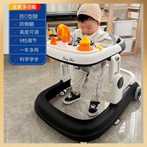 Baby walker anti-rollover anti-O-legs can sit on the baby starter car 6 7-18 months multi-functional walker